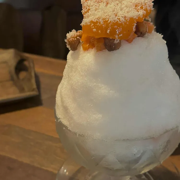 방랑객 대표 사진