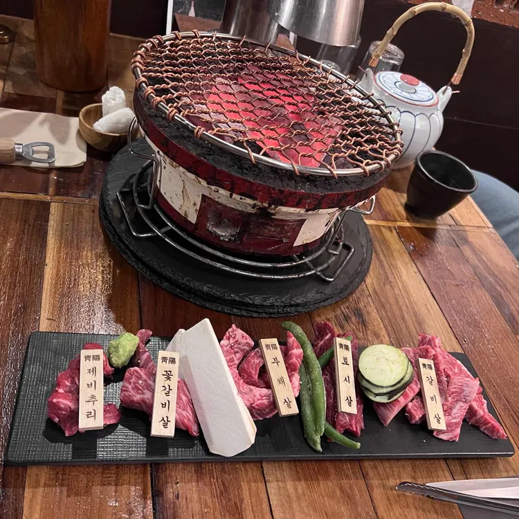 청양 대표 사진