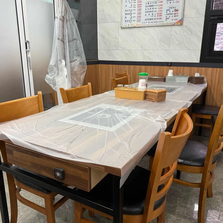 늘봄회관 대표 사진