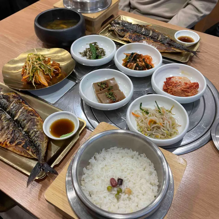 추목리솥밥 대표 사진