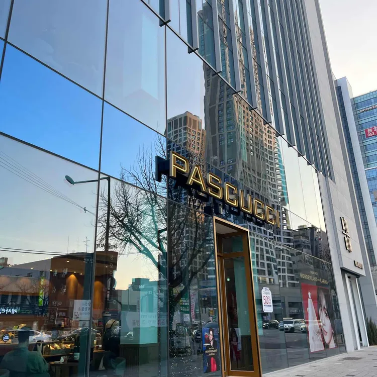 파스쿠찌 대표 사진