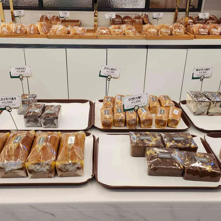 씨엘비베이커리 사진