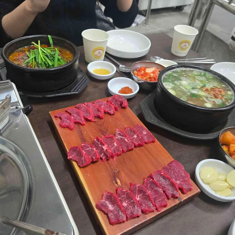 태평소국밥 사진