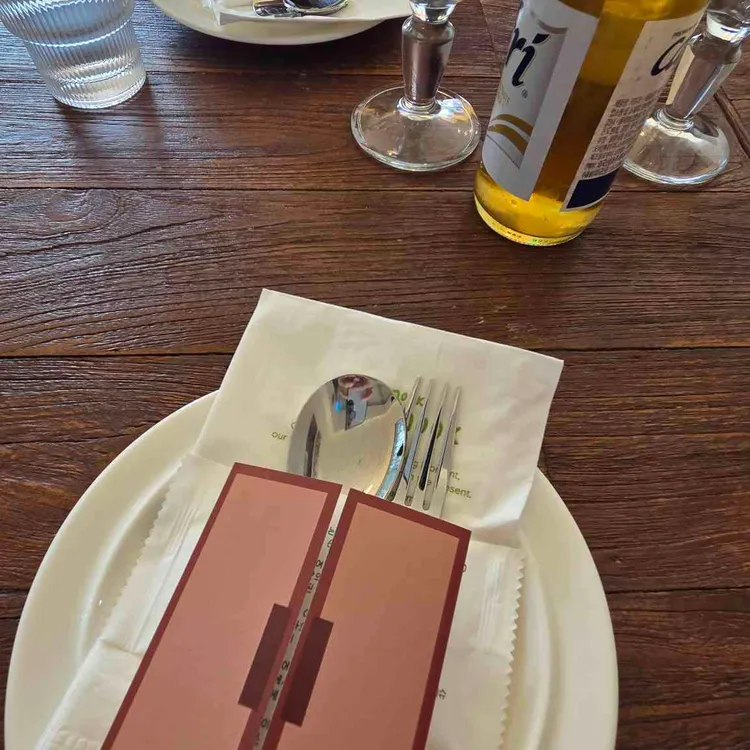 메르시누크 대표 사진