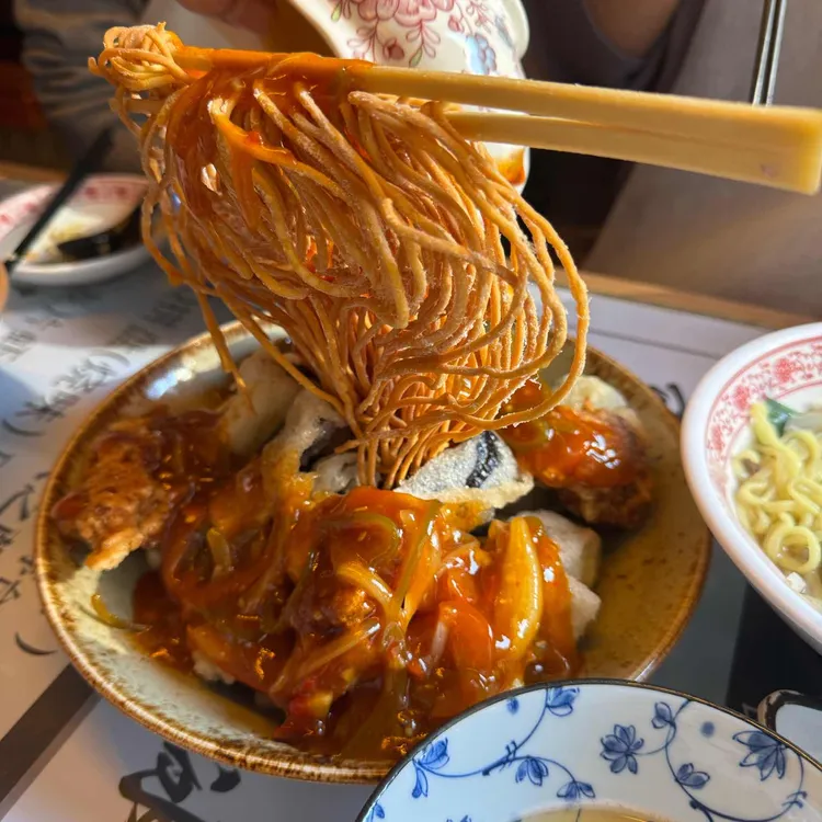 청킹마마 사진