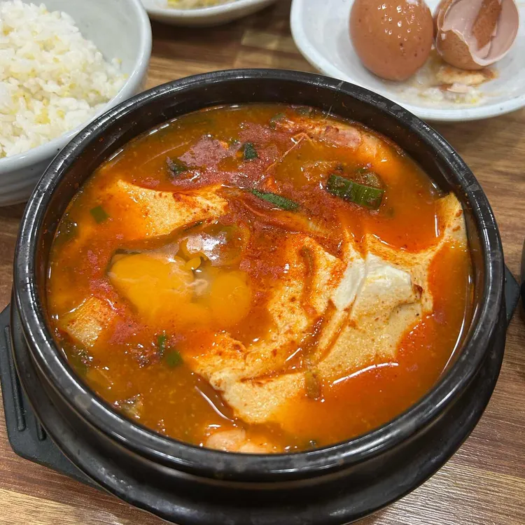 수가성 대표 사진