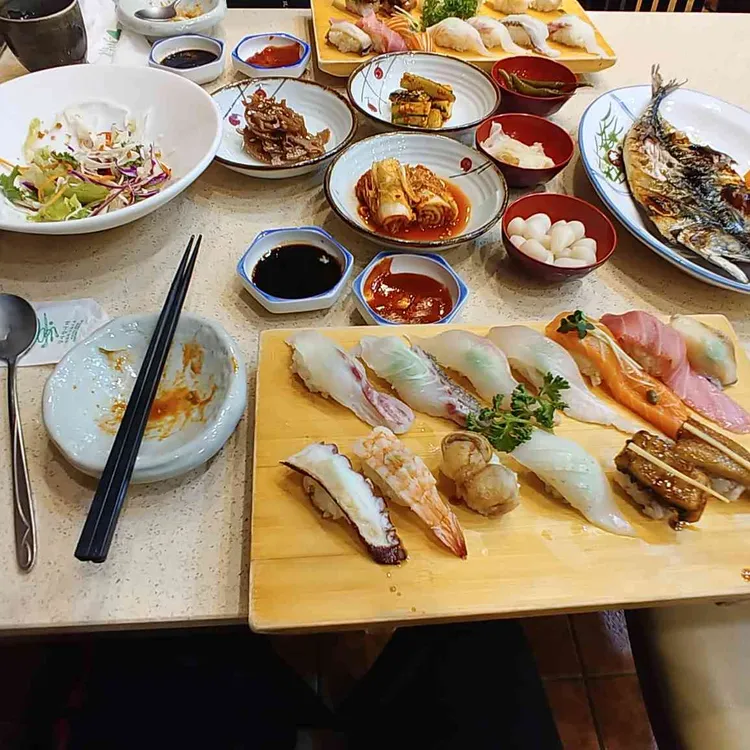 우림일식 대표 사진