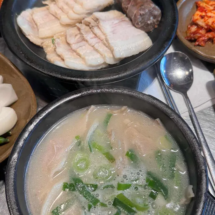 수변최고돼지국밥 사진