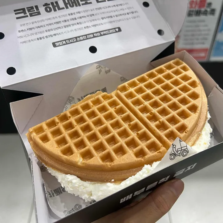 카페인중독 대표 사진