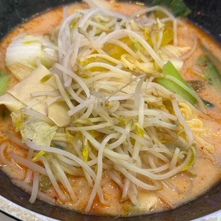 중경별곡마라탕샹궈 매장 페이지 사진