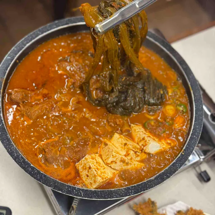 돌산등대집 사진