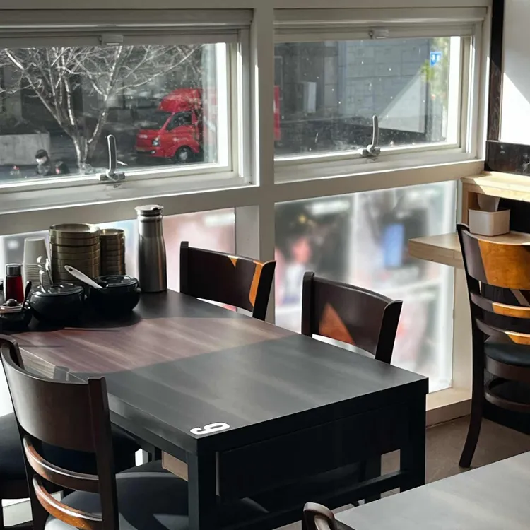 명백집 대표 사진