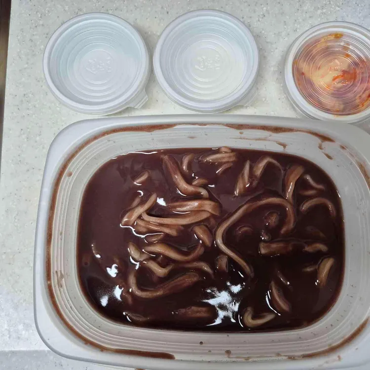 단정반상 대표 사진