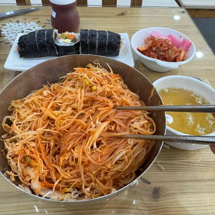 고봉민김밥인 대표 사진