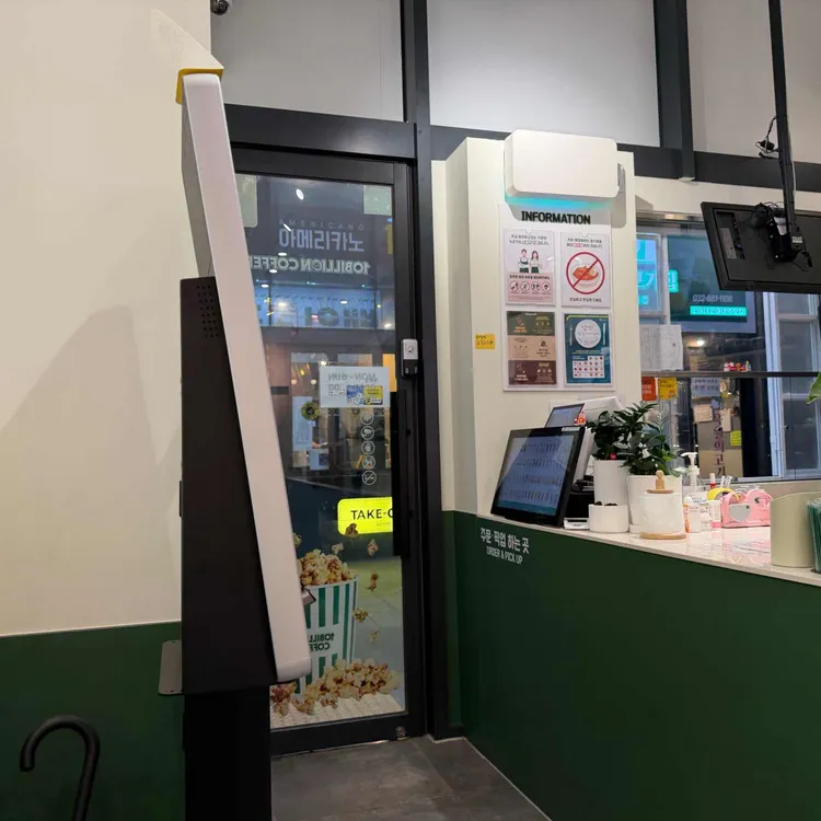 백억커피 대표 사진