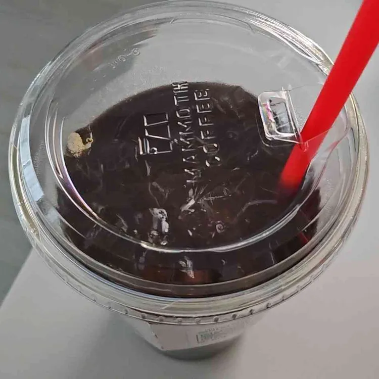 매머드익스프레스 대표 사진