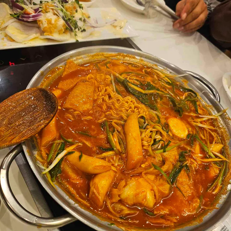 영차떡볶이 대표 사진