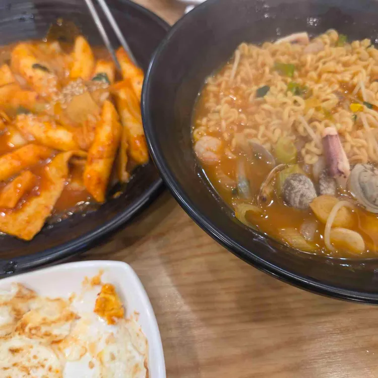 포마토김밥 대표 사진