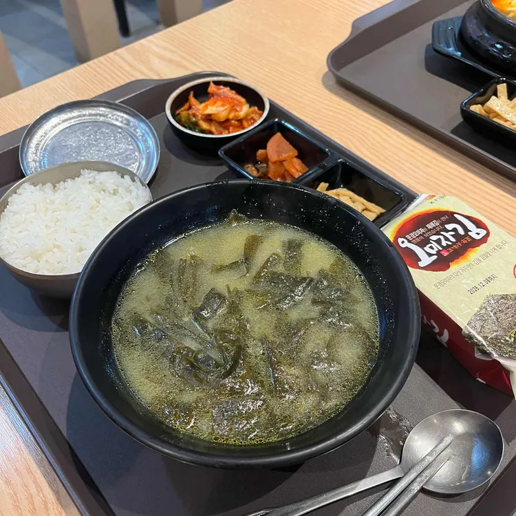 한식항상 대표 사진