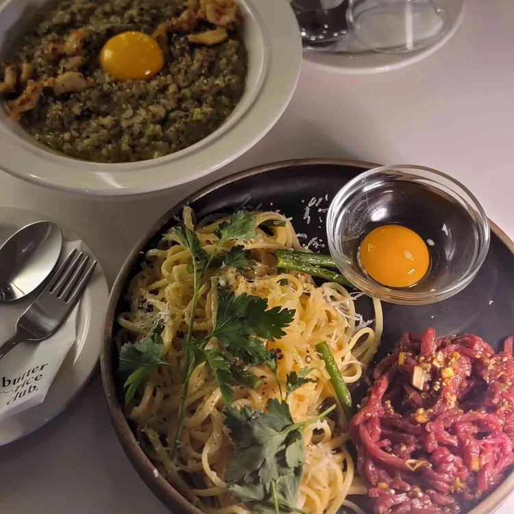 버터라이스클럽 사진