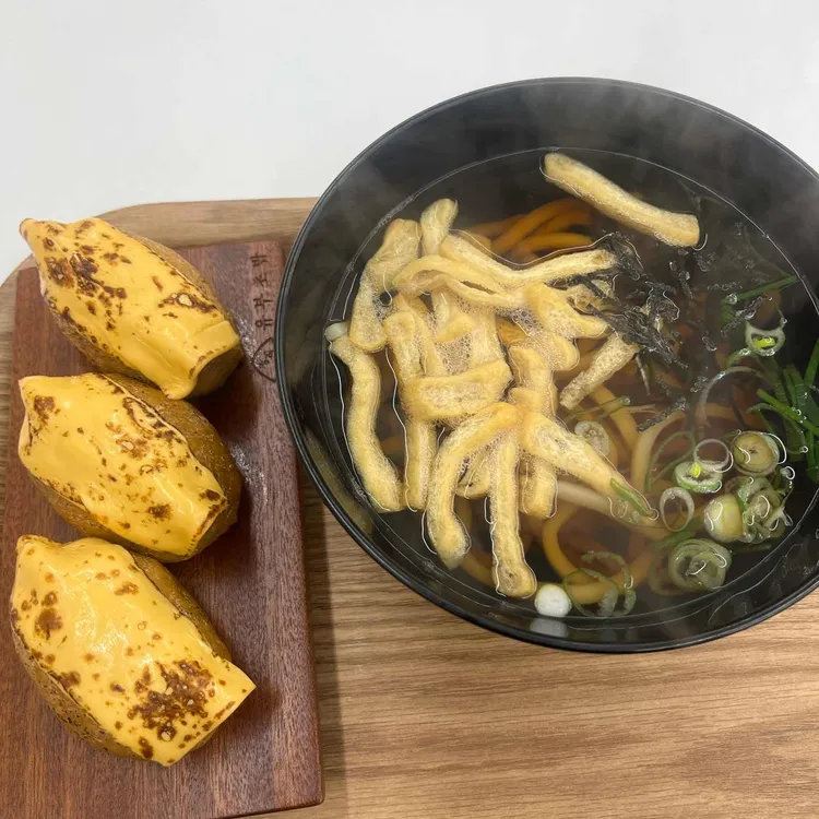 정직유부 대표 사진