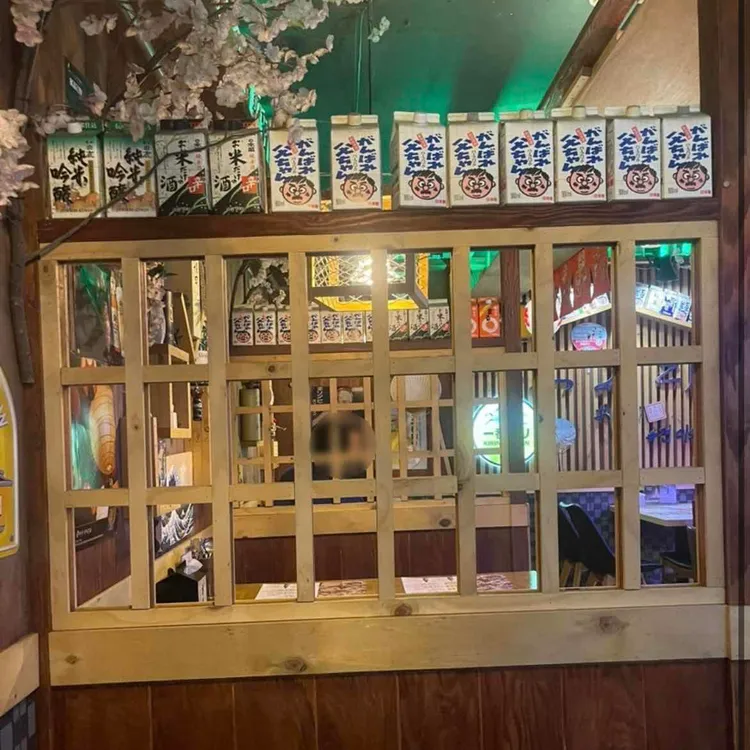 오도리 대표 사진