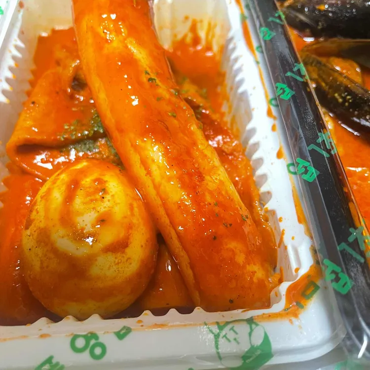 떡의작품 가래떡볶이 대표 사진