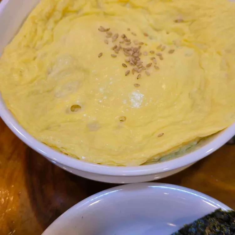 성일두루치기 대표 사진