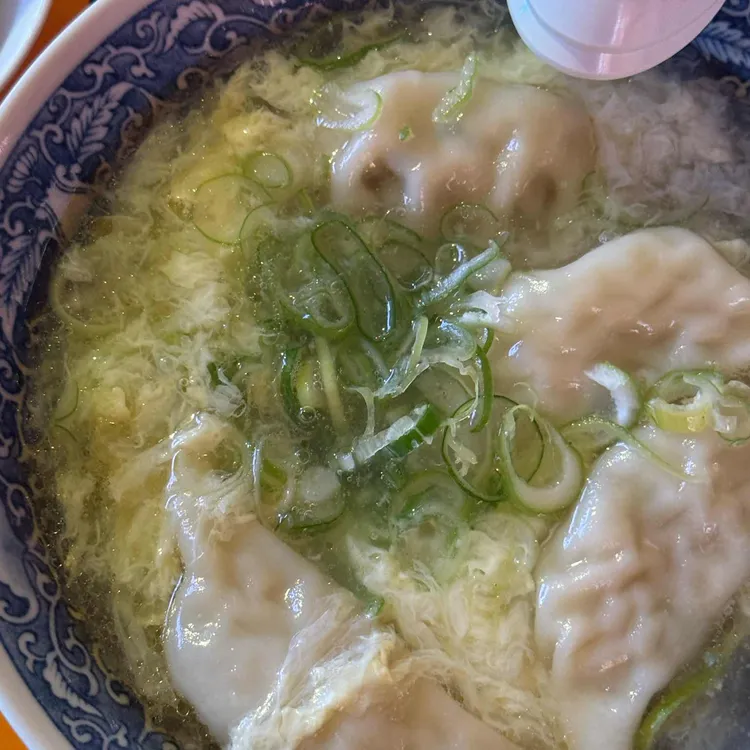 명물 야끼교자