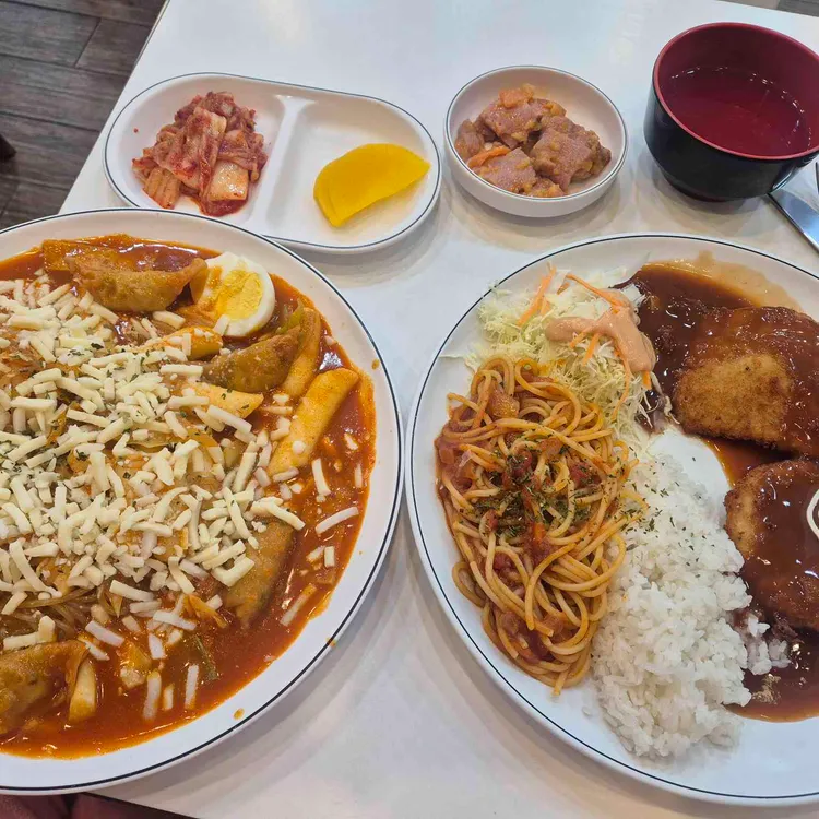 (노랑)냠냠이김밥