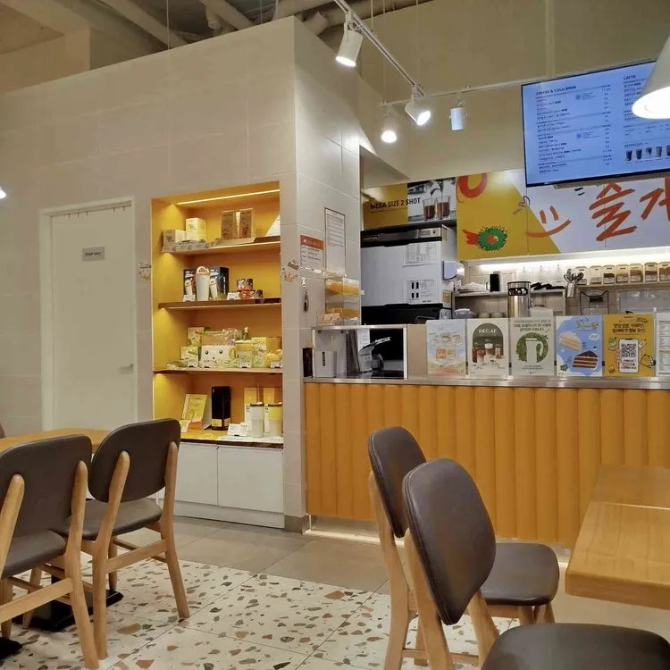 메가MGC커피 대표 사진