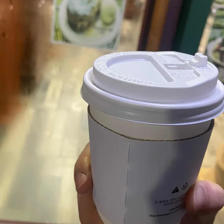 쿠피커피 대표 사진