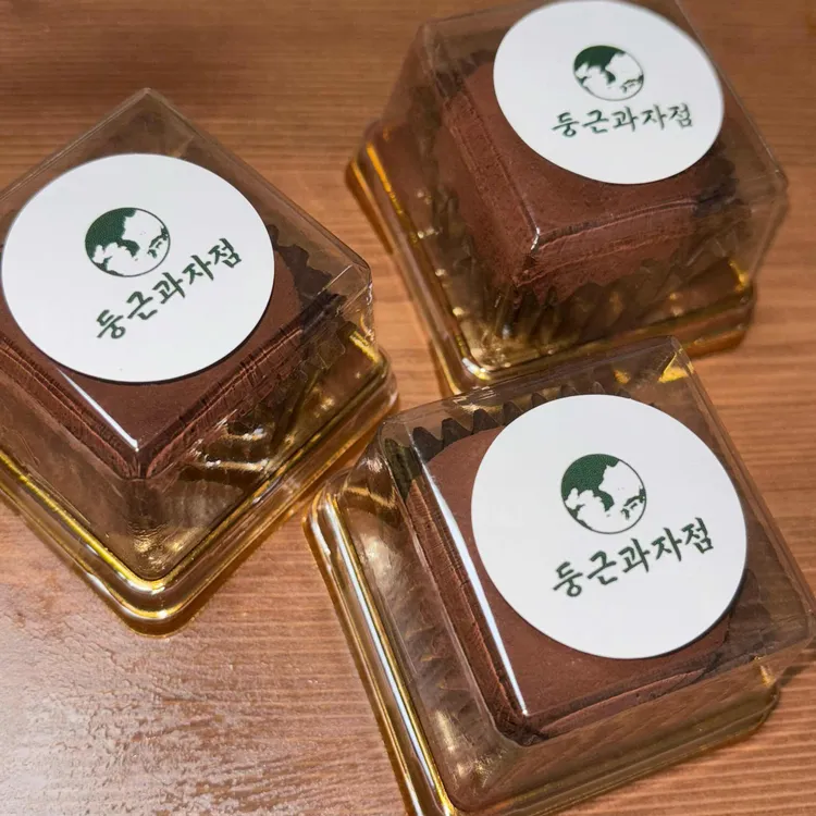 둥근 대표 사진