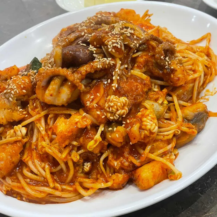 옥수동대구뽈찜 대표 사진