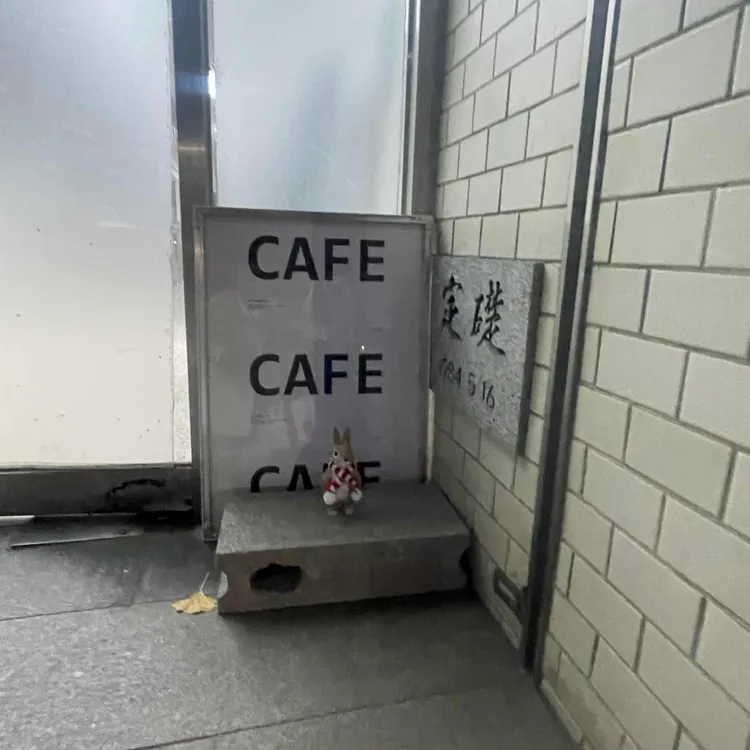 무의식 대표 사진