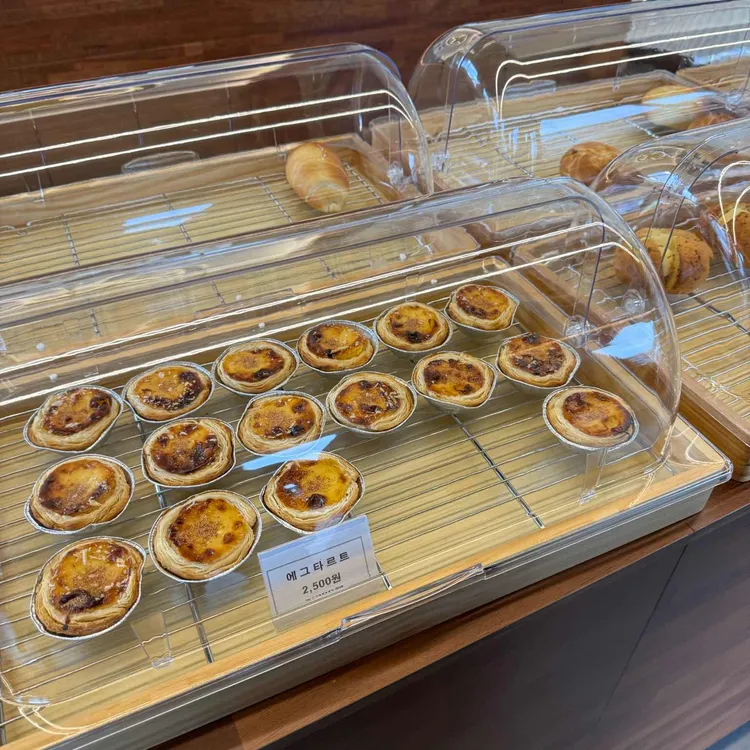 카페새말 대표 사진