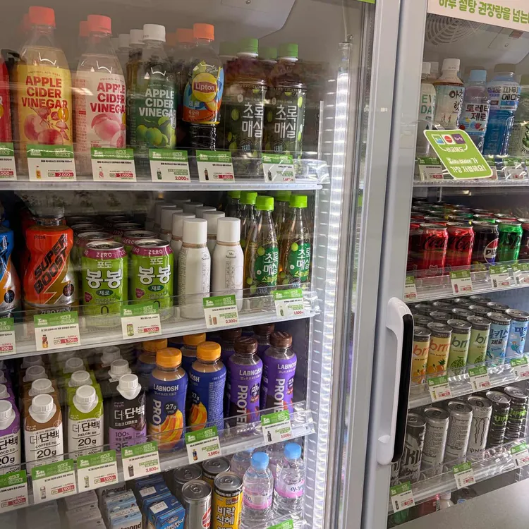 제로초이스 대표 사진