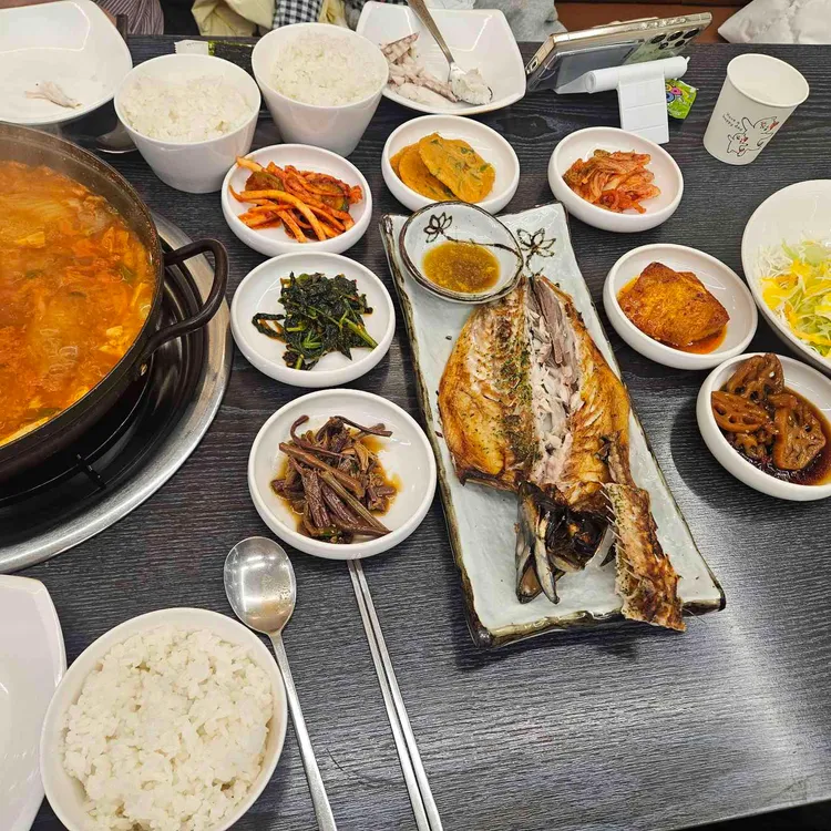 모한집 대표 사진