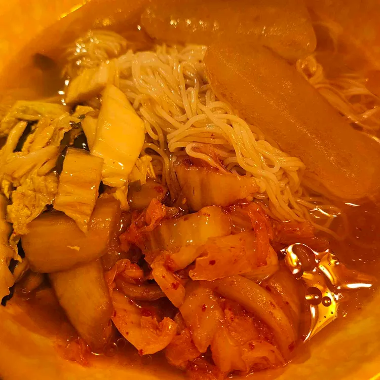 욜라탱고 사진