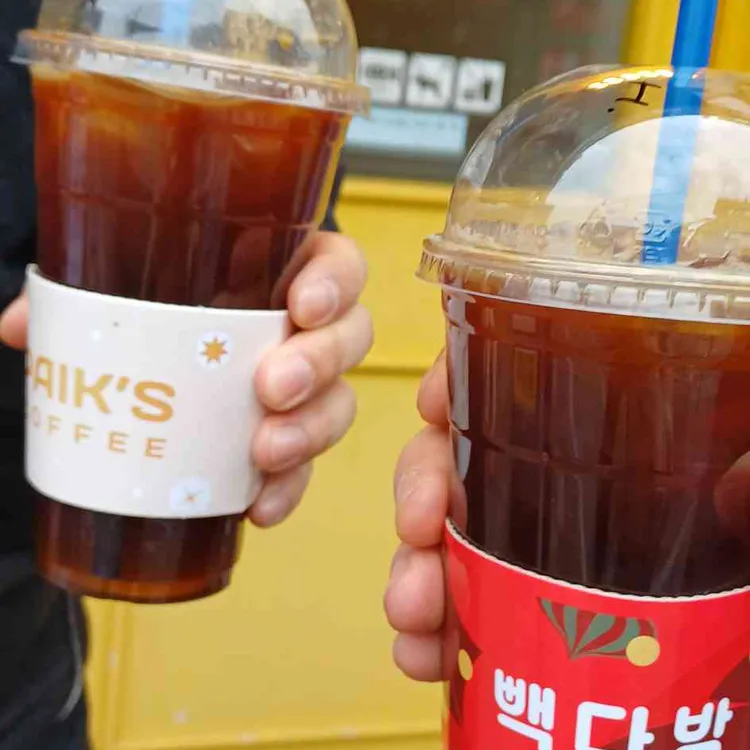 빽다방 대표 사진