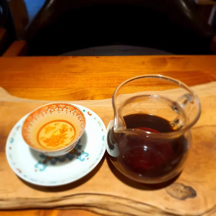 늘품보이차 대표 사진