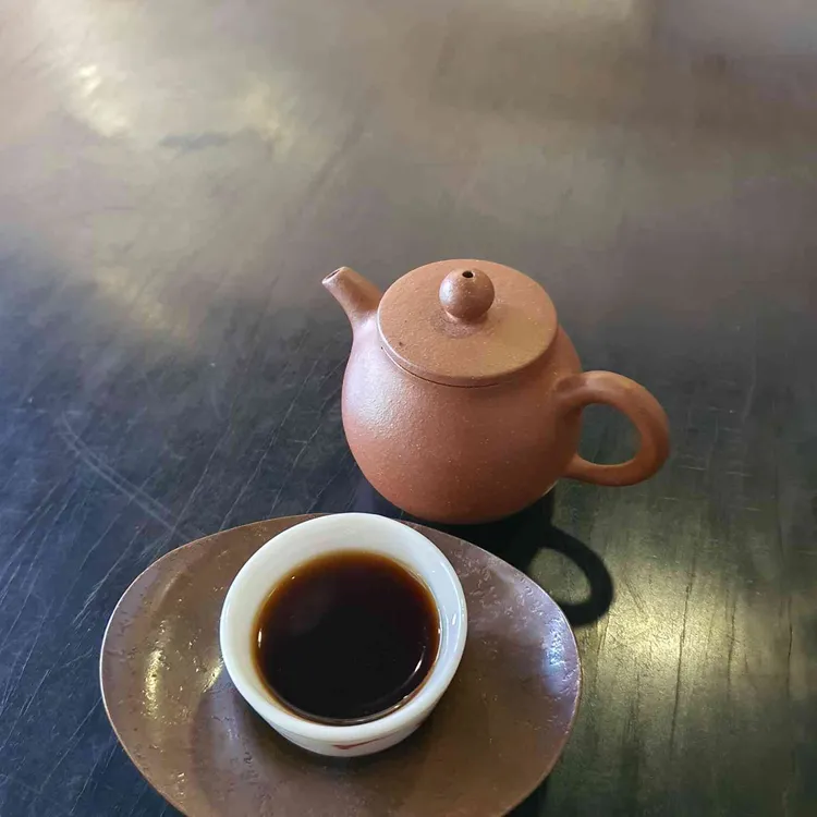 늘품보이차 대표 사진