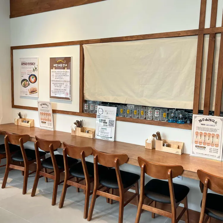 제주올래국수 대표 사진