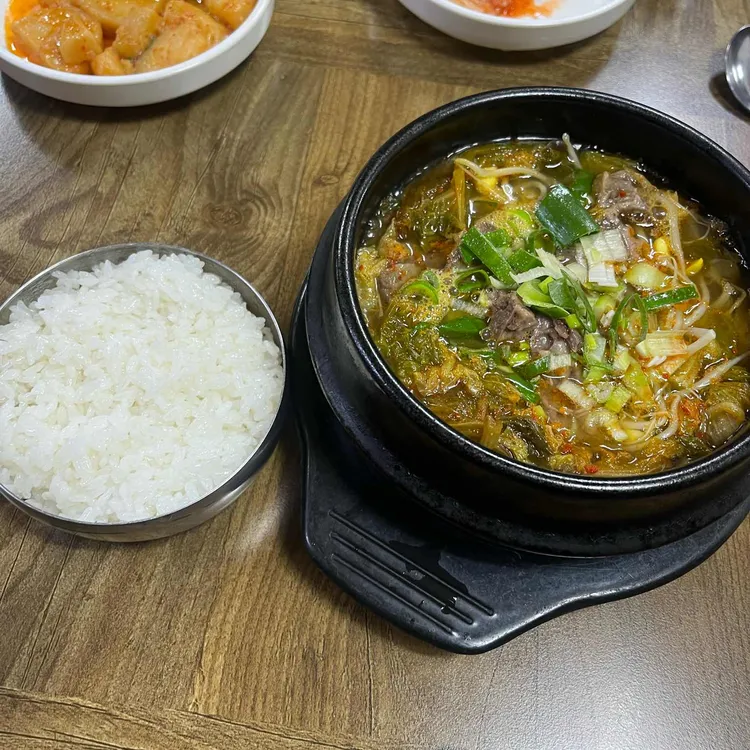 시온면옥 대표 사진