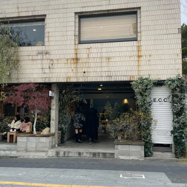 이씨씨커피 사진