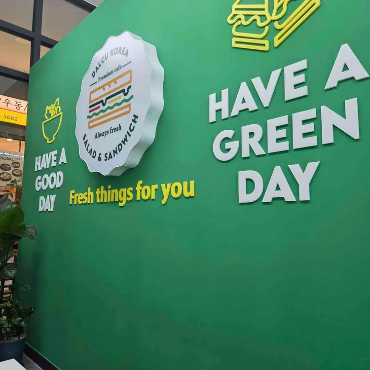 달리는커피 대표 사진