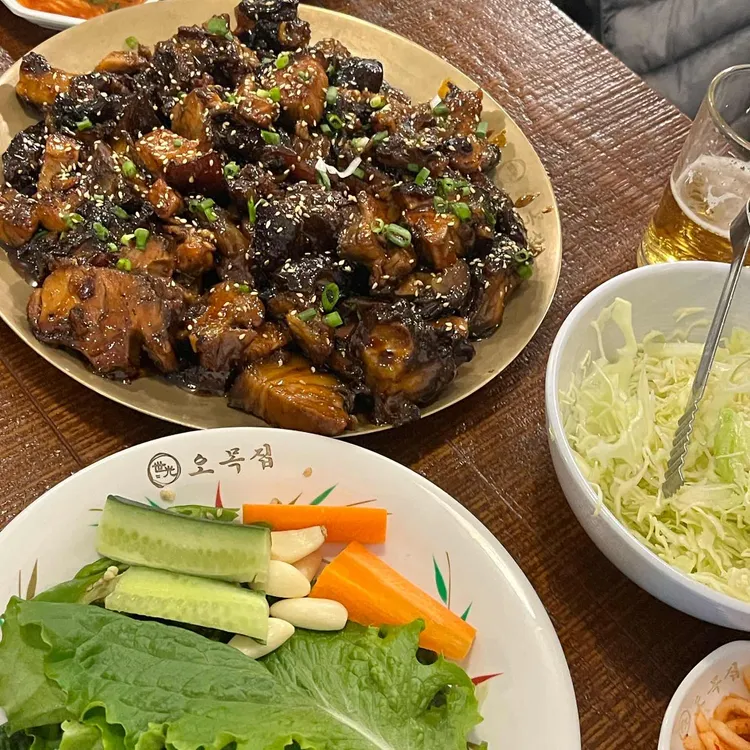 오목집 대표 사진