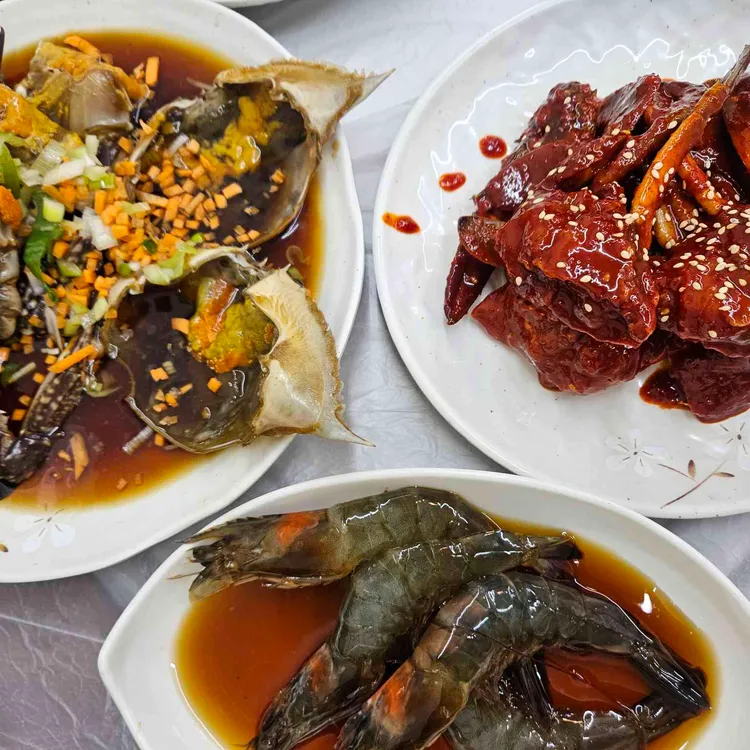 길상게장 대표 사진