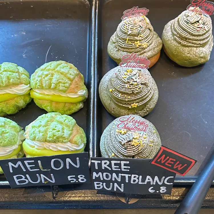 스탠다드번 사진