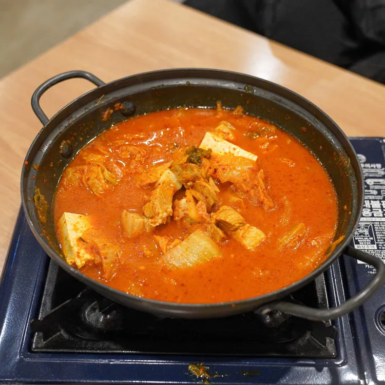 금돈김치마을 사진